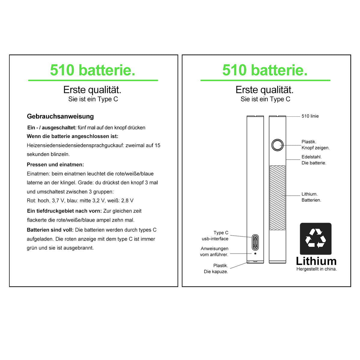 510 Push Battery  (P105)