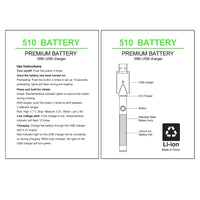 510 Push Battery  | JHB stock